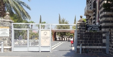 Voyage à travers Israël